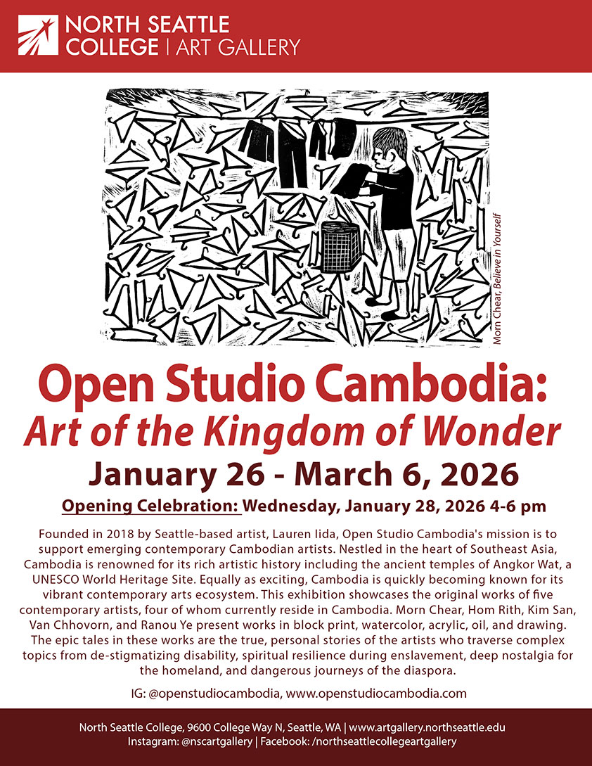 Open studio gallery poster